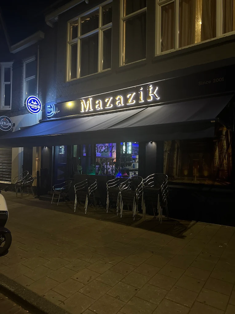 Shisha lounge in amasterdam 